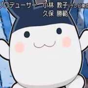 ヒメ日記 2025/10/27 17:20 投稿 いな 上野ハンドメイド
