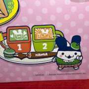 いな ありがとう♩? 上野ハンドメイド