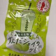 ヒメ日記 2026/02/20 23:11 投稿 いな 上野ハンドメイド