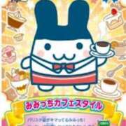 ヒメ日記 2026/03/05 22:50 投稿 いな 上野ハンドメイド