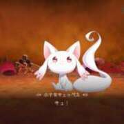 ヒメ日記 2026/05/01 23:11 投稿 いな 上野ハンドメイド