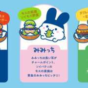 ヒメ日記 2026/07/04 22:57 投稿 いな 上野ハンドメイド