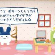 ヒメ日記 2026/07/23 22:39 投稿 いな 上野ハンドメイド