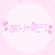 ヒメ日記 2025/02/08 17:31 投稿 いな 神田ハンドメイド