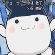 ヒメ日記 2025/10/27 17:16 投稿 いな 神田ハンドメイド