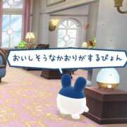 ヒメ日記 2025/11/02 22:30 投稿 いな 神田ハンドメイド