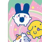 ヒメ日記 2026/02/04 19:50 投稿 いな 神田ハンドメイド