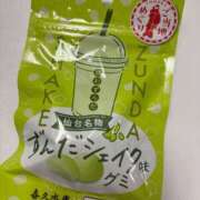 ヒメ日記 2026/02/20 23:07 投稿 いな 神田ハンドメイド