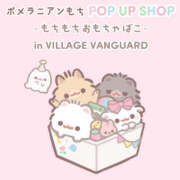 ヒメ日記 2026/02/21 23:33 投稿 いな 神田ハンドメイド