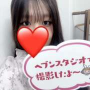 ヒメ日記 2025/02/13 14:39 投稿 杏-あんず【FG系列】 ほんつま 町田/相模原店