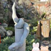 ひなこ 明けましておめでとうございます！ 横浜ミセスアロマ（ユメオト）