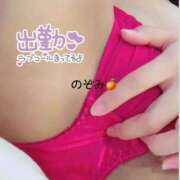 ヒメ日記 2025/04/29 13:18 投稿 白星のぞみ 福井性感回春アロマSpa