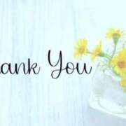 白星のぞみ ルパン111🧡 福井性感回春アロマSpa