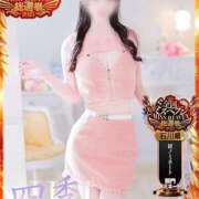 ヒメ日記 2025/10/26 21:18 投稿 涼宮かれん 四季～SIKI～