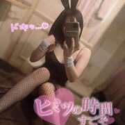 ヒメ日記 2025/01/25 17:46 投稿 エミ♡イチャ+エロ=至高バニー♡ ドMなバニーちゃん 名古屋・池下店