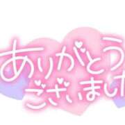 ヒメ日記 2025/01/26 07:56 投稿 エミ♡イチャ+エロ=至高バニー♡ ドMなバニーちゃん 名古屋・池下店