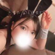 ヒメ日記 2025/01/30 09:06 投稿 エミ♡イチャ+エロ=至高バニー♡ ドMなバニーちゃん 名古屋・池下店