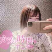 ヒメ日記 2025/02/09 19:36 投稿 エミ♡イチャ+エロ=至高バニー♡ ドMなバニーちゃん 名古屋・池下店