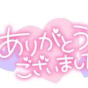 ヒメ日記 2025/02/16 10:16 投稿 エミ♡イチャ+エロ=至高バニー♡ ドMなバニーちゃん 名古屋・池下店