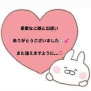 ヒメ日記 2025/02/17 10:56 投稿 エミ♡イチャ+エロ=至高バニー♡ ドMなバニーちゃん 名古屋・池下店