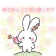 ヒメ日記 2025/02/22 09:46 投稿 エミ♡イチャ+エロ=至高バニー♡ ドMなバニーちゃん 名古屋・池下店