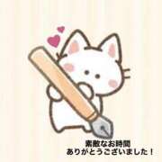 ヒメ日記 2025/02/23 10:26 投稿 エミ♡イチャ+エロ=至高バニー♡ ドMなバニーちゃん 名古屋・池下店