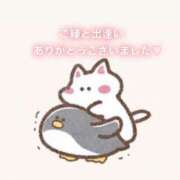 ヒメ日記 2025/02/24 10:26 投稿 エミ♡イチャ+エロ=至高バニー♡ ドMなバニーちゃん 名古屋・池下店