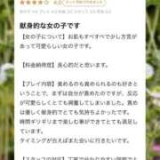 ヒメ日記 2025/03/18 19:16 投稿 エミ♡イチャ+エロ=至高バニー♡ ドMなバニーちゃん 名古屋・池下店