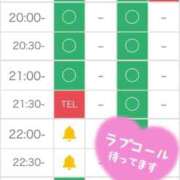 ヒメ日記 2025/03/24 19:36 投稿 エミ♡イチャ+エロ=至高バニー♡ ドMなバニーちゃん 名古屋・池下店