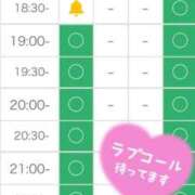 ヒメ日記 2025/03/30 13:27 投稿 エミ♡イチャ+エロ=至高バニー♡ ドMなバニーちゃん 名古屋・池下店