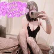 ヒメ日記 2025/04/03 16:07 投稿 エミ♡イチャ+エロ=至高バニー♡ ドMなバニーちゃん 名古屋・池下店