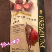 ヒメ日記 2025/04/04 12:06 投稿 エミ♡イチャ+エロ=至高バニー♡ ドMなバニーちゃん 名古屋・池下店