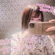 ヒメ日記 2025/04/07 09:46 投稿 エミ♡イチャ+エロ=至高バニー♡ ドMなバニーちゃん 名古屋・池下店