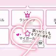 ヒメ日記 2025/04/11 21:26 投稿 エミ♡イチャ+エロ=至高バニー♡ ドMなバニーちゃん 名古屋・池下店