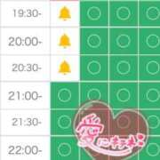 ヒメ日記 2025/04/16 18:27 投稿 エミ♡イチャ+エロ=至高バニー♡ ドMなバニーちゃん 名古屋・池下店