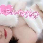 ヒメ日記 2025/04/21 08:31 投稿 エミ♡イチャ+エロ=至高バニー♡ ドMなバニーちゃん 名古屋・池下店