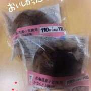 ヒメ日記 2025/04/23 21:07 投稿 エミ♡イチャ+エロ=至高バニー♡ ドMなバニーちゃん 名古屋・池下店