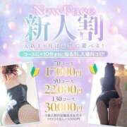 ヒメ日記 2025/05/07 12:17 投稿 エミ♡イチャ+エロ=至高バニー♡ ドMなバニーちゃん 名古屋・池下店