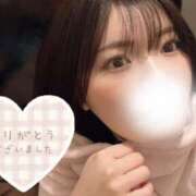 ヒメ日記 2025/05/19 08:27 投稿 エミ♡イチャ+エロ=至高バニー♡ ドMなバニーちゃん 名古屋・池下店