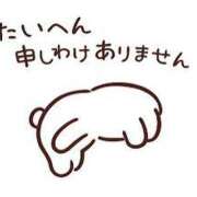 ヒメ日記 2025/07/05 09:57 投稿 エミ♡イチャ+エロ=至高バニー♡ ドMなバニーちゃん 名古屋・池下店