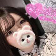 ヒメ日記 2025/08/05 08:07 投稿 エミ♡イチャ+エロ=至高バニー♡ ドMなバニーちゃん 名古屋・池下店