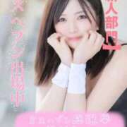 ヒメ日記 2025/09/14 08:47 投稿 エミ♡イチャ+エロ=至高バニー♡ ドMなバニーちゃん 名古屋・池下店