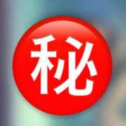 ヒメ日記 2025/09/14 21:07 投稿 エミ♡イチャ+エロ=至高バニー♡ ドMなバニーちゃん 名古屋・池下店