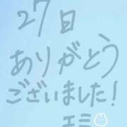 ヒメ日記 2025/10/30 23:47 投稿 エミ♡イチャ+エロ=至高バニー♡ ドMなバニーちゃん 名古屋・池下店