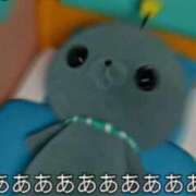 ヒメ日記 2025/11/04 09:47 投稿 エミ♡イチャ+エロ=至高バニー♡ ドMなバニーちゃん 名古屋・池下店