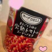 ヒメ日記 2025/11/16 07:17 投稿 エミ♡イチャ+エロ=至高バニー♡ ドMなバニーちゃん 名古屋・池下店