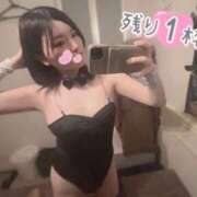 エミ♡イチャ+エロ=至高バニー♡ 次回🈳22時30分〜 ドMなバニーちゃん 名古屋・池下店