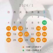 ヒメ日記 2026/01/08 22:07 投稿 エミ♡イチャ+エロ=至高バニー♡ ドMなバニーちゃん 名古屋・池下店