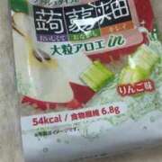 ヒメ日記 2026/01/14 10:07 投稿 エミ♡イチャ+エロ=至高バニー♡ ドMなバニーちゃん 名古屋・池下店