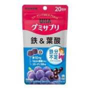 ヒメ日記 2026/01/20 08:37 投稿 エミ♡イチャ+エロ=至高バニー♡ ドMなバニーちゃん 名古屋・池下店